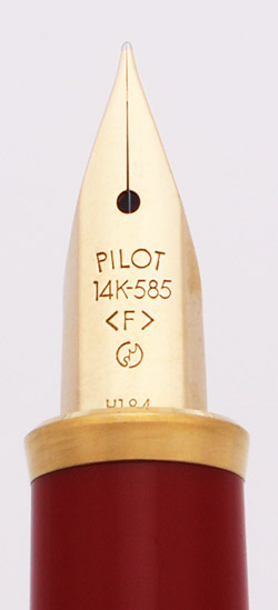 Pilot Fountain Pen (1984) - Red w Gold Trim, C/C, 14k Fine Nib